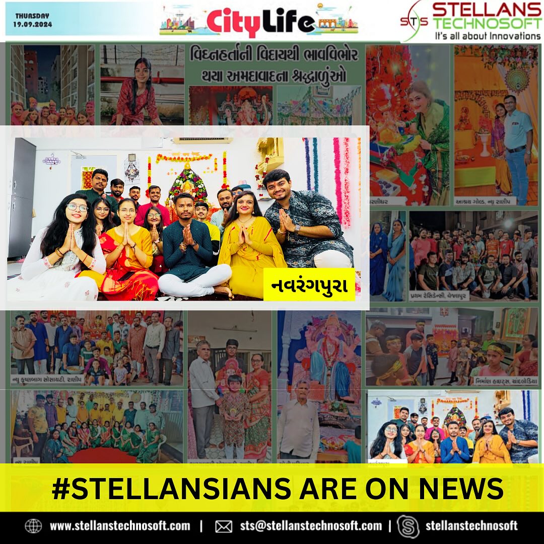 Ganpati celebration covered in news paper